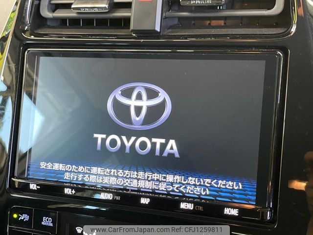 toyota prius-phv 2020 -TOYOTA--Prius PHV 6LA-ZVW52--ZVW52-3163410---TOYOTA--Prius PHV 6LA-ZVW52--ZVW52-3163410- image 2