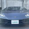 lamborghini lamborghini-huracan 2022 -LAMBORGHINI--Lamborghini Huracan 7BA-ZFDGF--ZHWEF4ZF8NLA19267---LAMBORGHINI--Lamborghini Huracan 7BA-ZFDGF--ZHWEF4ZF8NLA19267- image 8