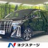 toyota alphard 2022 -TOYOTA--Alphard 3BA-AGH30W--AGH30-0406310---TOYOTA--Alphard 3BA-AGH30W--AGH30-0406310- image 1