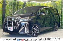 toyota alphard 2022 -TOYOTA--Alphard 3BA-AGH30W--AGH30-0406310---TOYOTA--Alphard 3BA-AGH30W--AGH30-0406310-