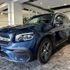 mercedes-benz glb-class 2020 -MERCEDES-BENZ--Benz GLB 3DA-247612M--W1N2476122W079056---MERCEDES-BENZ--Benz GLB 3DA-247612M--W1N2476122W079056- image 6