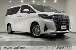 toyota alphard 2019 -TOYOTA--Alphard DBA-AGH30W--AGH30-0280637---TOYOTA--Alphard DBA-AGH30W--AGH30-0280637-