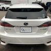 lexus ct 2016 quick_quick_DAA-ZWA10_ZWA10-2292775 image 8