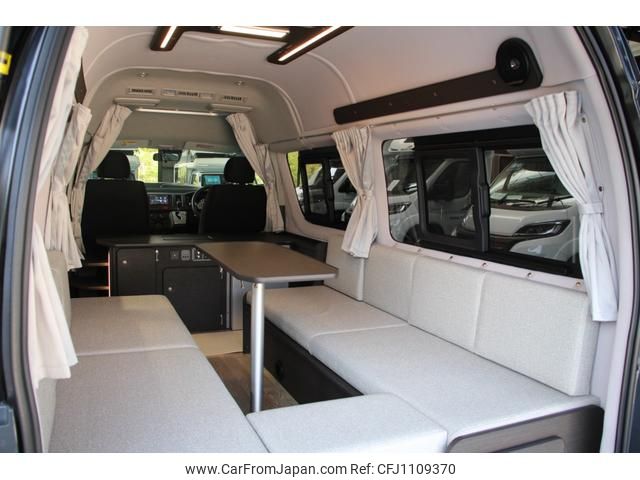 toyota hiace-van 2022 GOO_JP_700070848530250501001 image 2