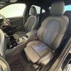 bmw 2-series 2020 CFJ1828257 image 24