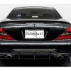 mercedes-benz sl-class 2004 quick_quick_GH-230474_WDB2304741F083833 image 2