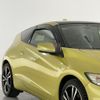 honda cr-z 2012 CFJ1717688 image 10