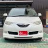 toyota estima-hybrid 2008 -TOYOTA--Estima Hybrid DAA-AHR20W--AHR20-7026885---TOYOTA--Estima Hybrid DAA-AHR20W--AHR20-7026885- image 41