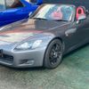 honda s2000 1999 25672b5af264222cd42356c8322bc05e image 6