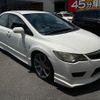 honda civic 2008 -HONDA--Civic FD2--FD2-1404301---HONDA--Civic FD2--FD2-1404301- image 9