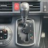 toyota noah 2015 CFJ1844561 image 20