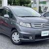 honda freed-spike 2010 -HONDA--Freed Spike DBA-GB3--GB3-1314176---HONDA--Freed Spike DBA-GB3--GB3-1314176- image 1