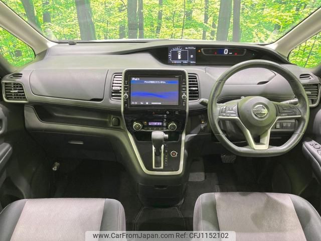nissan serena 2017 quick_quick_GFC27_GFC27-040308 image 2