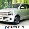 suzuki alto 2015 -SUZUKI--Alto DBA-HA36S--HA36S-221157---SUZUKI--Alto DBA-HA36S--HA36S-221157- image 1