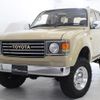 toyota land-cruiser-80 1997 CFJ1836131 image 1