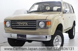toyota land-cruiser-80 1997 CFJ1836131