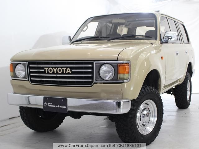 toyota land-cruiser-80 1997 CFJ1836131 image 1
