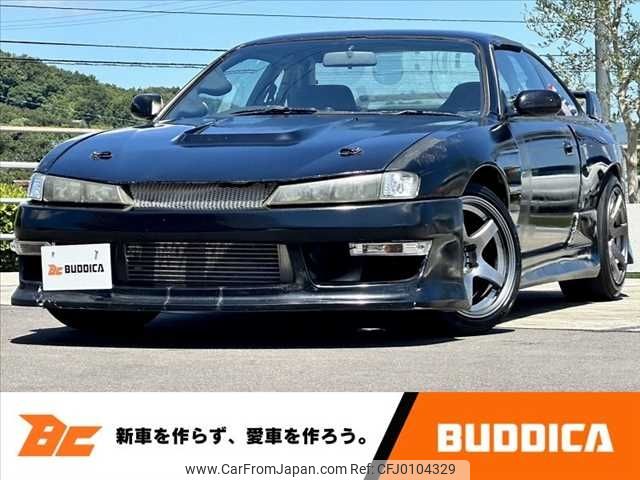 nissan silvia 1996 -NISSAN--Silvia E-S14--S14-136803---NISSAN--Silvia E-S14--S14-136803- image 1