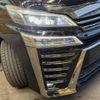 toyota vellfire 2018 -TOYOTA--Vellfire DBA-AGH30W--AGH30-0195204---TOYOTA--Vellfire DBA-AGH30W--AGH30-0195204- image 15