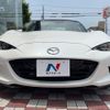 mazda roadster 2021 -MAZDA--Roadster 5BA-ND5RC--ND5RC-602283---MAZDA--Roadster 5BA-ND5RC--ND5RC-602283- image 16