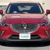 mazda cx-3 2015 -MAZDA--CX-3 LDA-DK5FW--DK5FW-117241---MAZDA--CX-3 LDA-DK5FW--DK5FW-117241- image 20