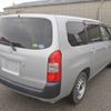 mazda familia-van 2019 24352705 image 8