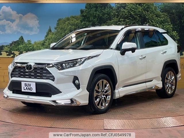 toyota rav4 2020 -TOYOTA--RAV4 MXAA54--2016936---TOYOTA--RAV4 MXAA54--2016936- image 1