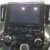 toyota alphard 2020 -TOYOTA 【石川 333め1214】--Alphard AGH30W-9005283---TOYOTA 【石川 333め1214】--Alphard AGH30W-9005283- image 11