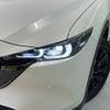 mazda cx-5 2023 CFJ1558152 image 13