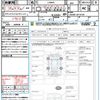 daihatsu tanto 2014 CFJ1572821 image 21