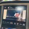 toyota crown 2014 -TOYOTA--Crown DAA-AWS210--AWS210-6075653---TOYOTA--Crown DAA-AWS210--AWS210-6075653- image 20