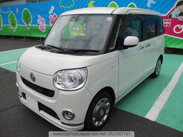 daihatsu move-canbus 2016 CFJ1657197 image 1