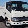 toyota dyna-truck 2018 -TOYOTA--Dyna TPG-XZC605--XZC605-0021436---TOYOTA--Dyna TPG-XZC605--XZC605-0021436- image 4