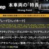 jeep grand-cherokee 2020 quick_quick_WK36TA_1C4RJFMG7KC658303 image 3