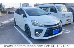 toyota prius-α 2016 -TOYOTA--Prius α DAA-ZVW41W--ZVW41-0045841---TOYOTA--Prius α DAA-ZVW41W--ZVW41-0045841-