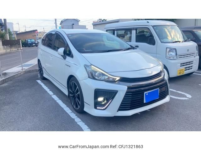 toyota prius-α 2016 -TOYOTA--Prius α DAA-ZVW41W--ZVW41-0045841---TOYOTA--Prius α DAA-ZVW41W--ZVW41-0045841- image 1