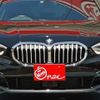 bmw 1-series 2020 CFJ1653835 image 5