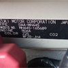 suzuki wagon-r 2015 -SUZUKI--Wagon R DAA-MH44S--MH44S-165689---SUZUKI--Wagon R DAA-MH44S--MH44S-165689- image 4