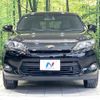 toyota harrier 2014 CFJ1726693 image 14