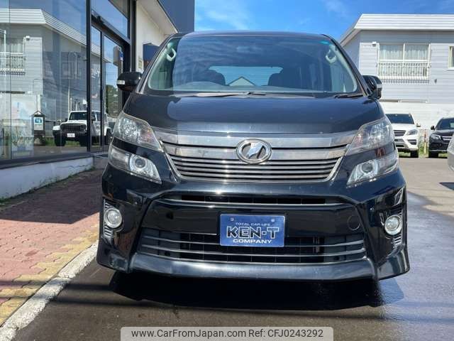 toyota vellfire 2013 -TOYOTA--Vellfire DBA-ANH25W--ANH25-8048547---TOYOTA--Vellfire DBA-ANH25W--ANH25-8048547- image 2