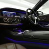 mercedes-benz s-class 2018 CFJ7172034 image 16