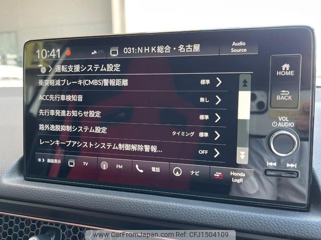 honda civic 2023 -HONDA--Civic 6BA-FL5--FL5-1002192---HONDA--Civic 6BA-FL5--FL5-1002192- image 2