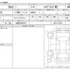 suzuki xbee 2024 -SUZUKI 【札幌 504ﾏ5257】--XBEE MN71S--MN71S-410858---SUZUKI 【札幌 504ﾏ5257】--XBEE MN71S--MN71S-410858- image 3