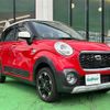 daihatsu cast 2015 -DAIHATSU--Cast DBA-LA250S--LA250S-0011888---DAIHATSU--Cast DBA-LA250S--LA250S-0011888- image 1