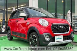 daihatsu cast 2015 -DAIHATSU--Cast DBA-LA250S--LA250S-0011888---DAIHATSU--Cast DBA-LA250S--LA250S-0011888-