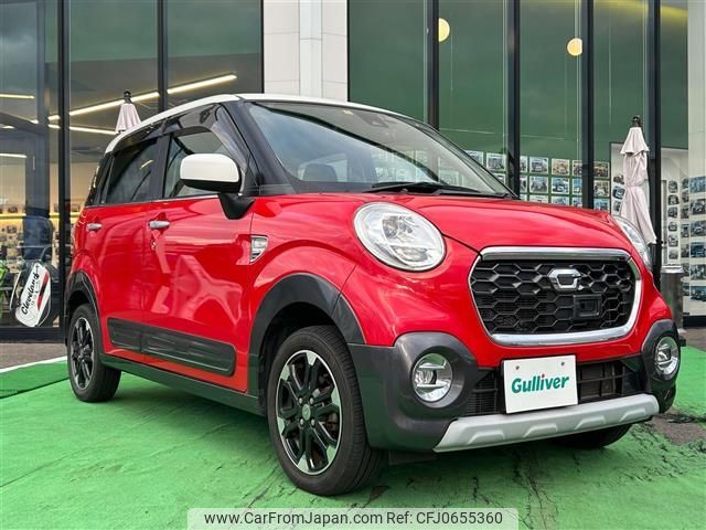 daihatsu cast 2015 -DAIHATSU--Cast DBA-LA250S--LA250S-0011888---DAIHATSU--Cast DBA-LA250S--LA250S-0011888- image 1