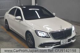 mercedes-benz s-class 2017 -MERCEDES-BENZ--Benz S Class WDD2220662A343658---MERCEDES-BENZ--Benz S Class WDD2220662A343658-