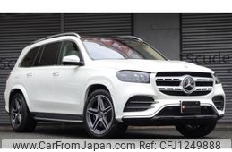 mercedes-benz gls-class 2023 quick_quick_3DA-167923_W1N1679232B022766