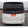 toyota noah 2022 -TOYOTA--Noah 6AA-ZWR90W--ZWR90-0028258---TOYOTA--Noah 6AA-ZWR90W--ZWR90-0028258- image 9