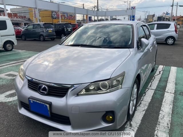 lexus ct 2011 CFJ1557890 image 1